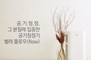 Hà Nội ô nhiễm không khí thứ 3 thế giới: Chuyên gia khuyến cáo gì?
